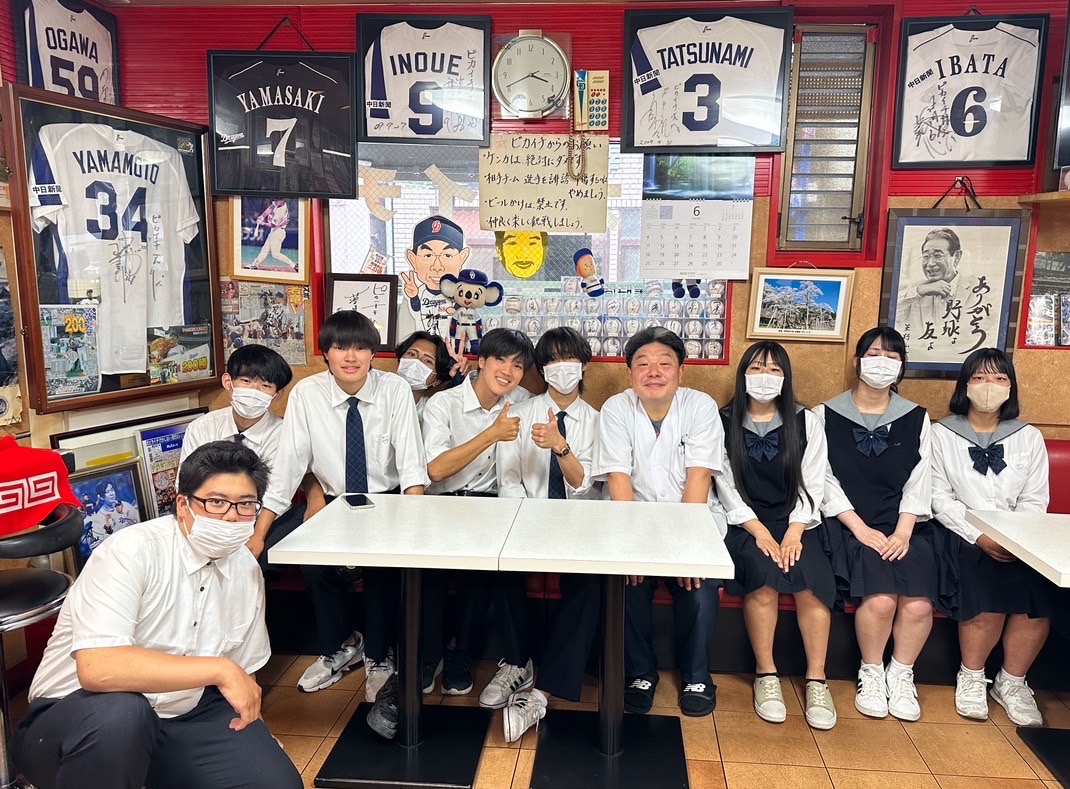 授業の様子 愛知県立緑丘高等学校 授業の様子 愛知県立緑丘高等学校